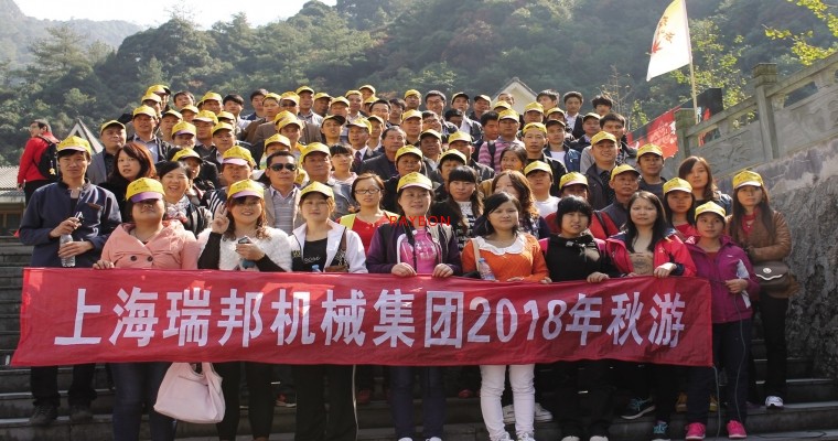 抗击疫情 米兰网公司在行动